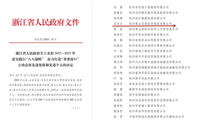 107.jpg