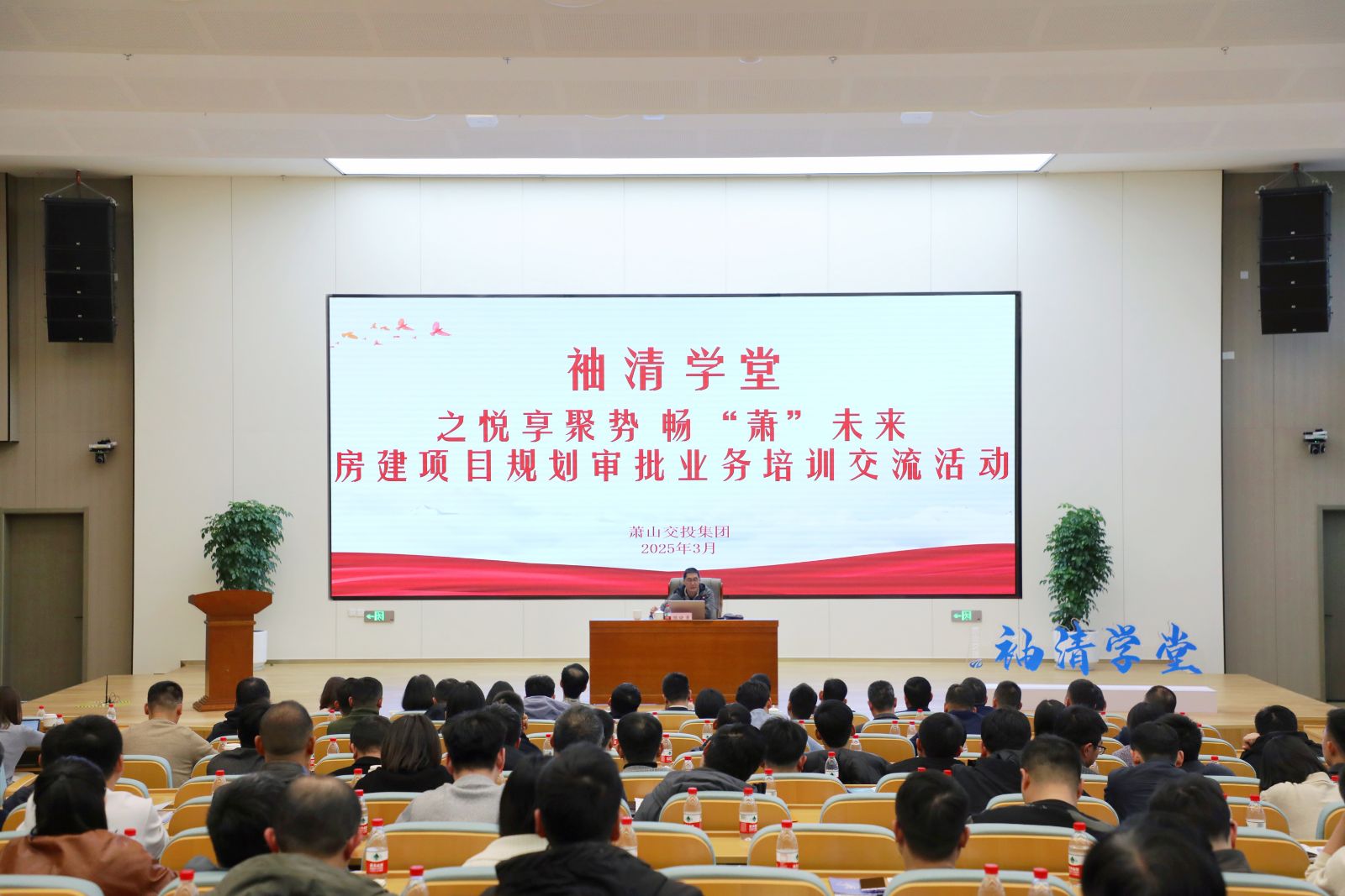 微信图片_20250314164340.jpg