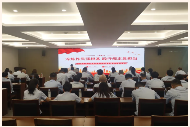 微信图片_20250703145027.png