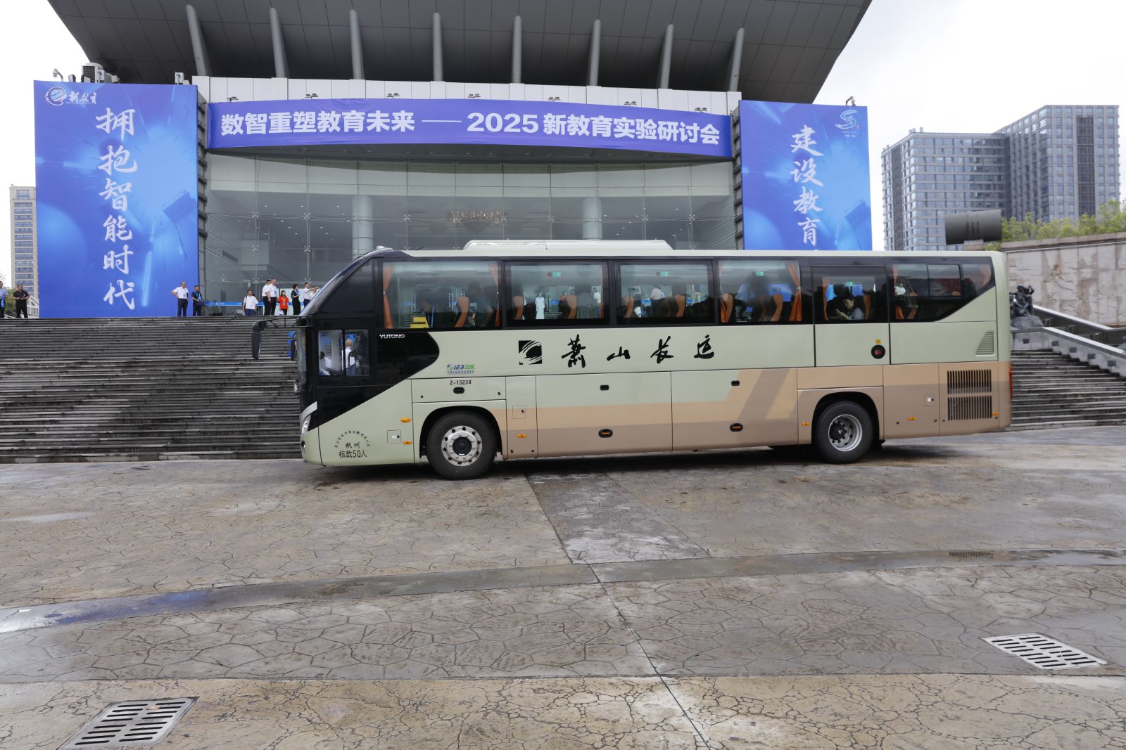 436A1834.JPG