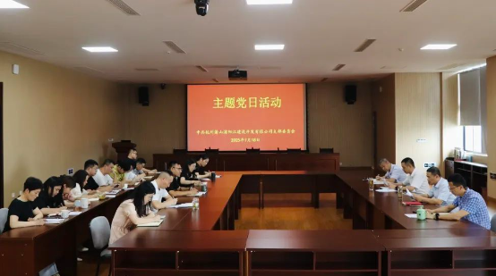 微信图片_20250729162817.png