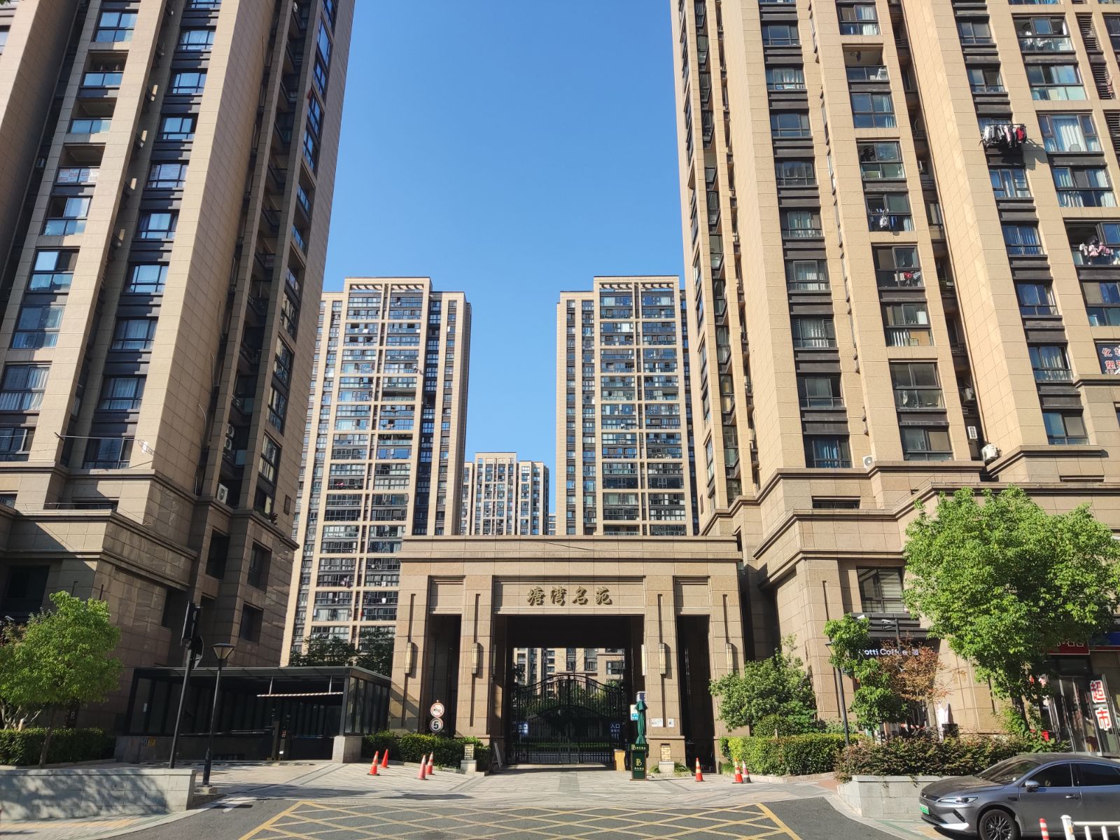 塘湾名苑1.jpg